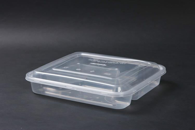 供应一次性透明四格注塑快餐盒