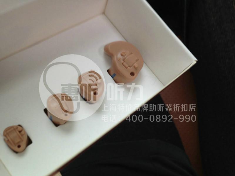 供应3上海嘉定老人品牌助听器折扣店,国际名牌授权专卖店