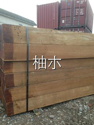 供应用于家具的上海柚木原木销售，上海柚木原木销售价格，上海柚木原木销售电话