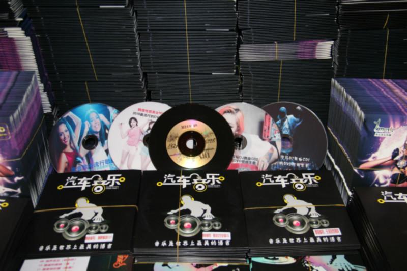DVD光盘厂家首选批发