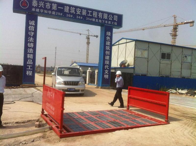 上海工地进出车辆冲洗设备厂家直销批发