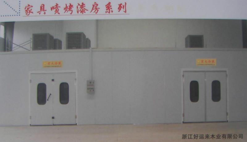 济南市2015年家具烤漆房加热设备最新价格厂家