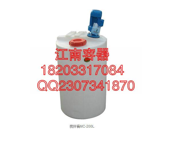 供应北京混凝土减水剂储罐