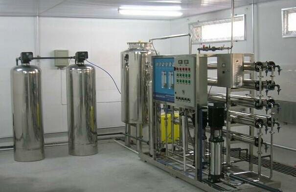 供应医药纯化水设备超纯水设备厂家