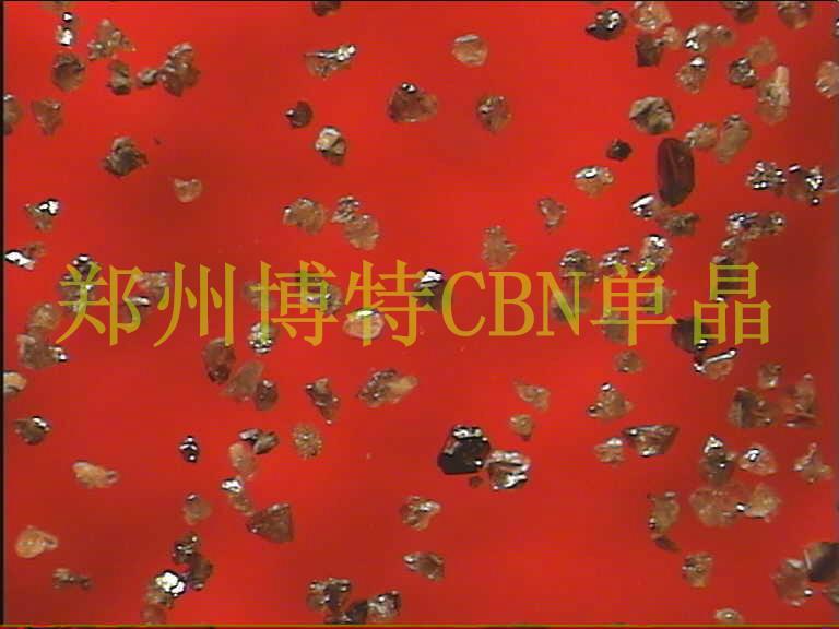 供应立方氮化硼磨料粒度230/270的CBN单晶郑州博特生产
