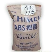 硬脂酸钡回收公司  上海回收硬脂酸钡厂家