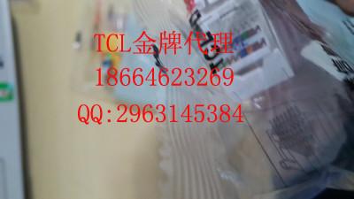 重庆TCL六类模块批发