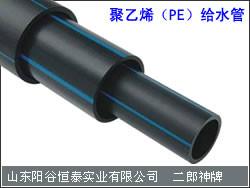 供应山东PE给水管材生产厂家 PE管材 PE给水管价格 PVC-U管材