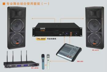 郑州专业音响设备公司卡包音响专卖批发