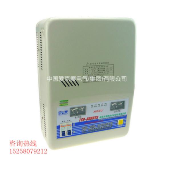 供应单相超低压TSD-8000VA交流稳压器空调专用图片