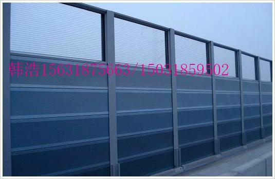 供应高速隔声屏障规格/H型钢立柱/离心玻璃棉内芯/整体高度一般为3米