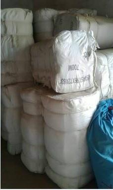 涤棉坯布口袋布里料80209672批发