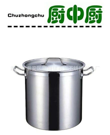 不锈钢304材料多用桶复底汤桶汤锅批发