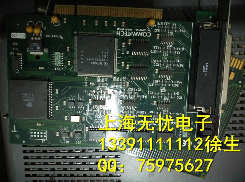上海市上海各类集成电路芯片电子产品回收厂家