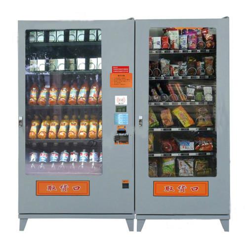 供应BJY-1850组合食品饮料双柜售货机，组合柜售货机，深圳售货机
