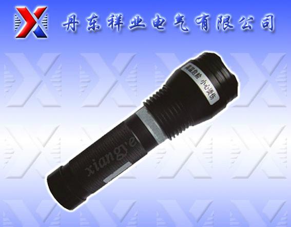 供应无损检测手持式紫外线灯XYZD200