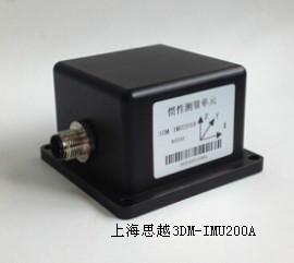 供应用于集成电路的惯性测量单元IMU200-3DM