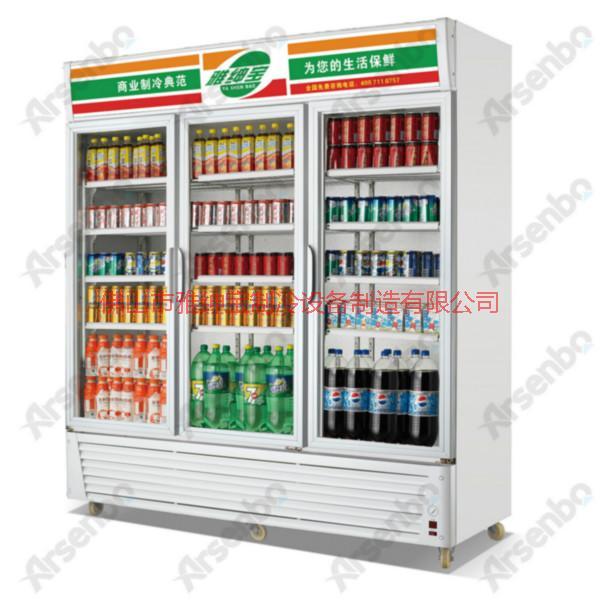 供应立式冷冻柜；广东立式冷冻柜价格；订做立式冷冻柜厂家