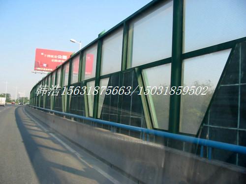 供应新疆pc耐力板公路桥梁隔声屏障/H型钢立柱/1.5mm铝板/离心玻璃棉内芯