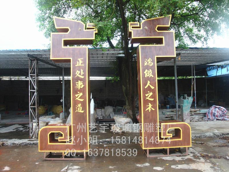 供应异域风情装饰柱子 河南省玻璃钢柱批发 天津树脂柱子厂家