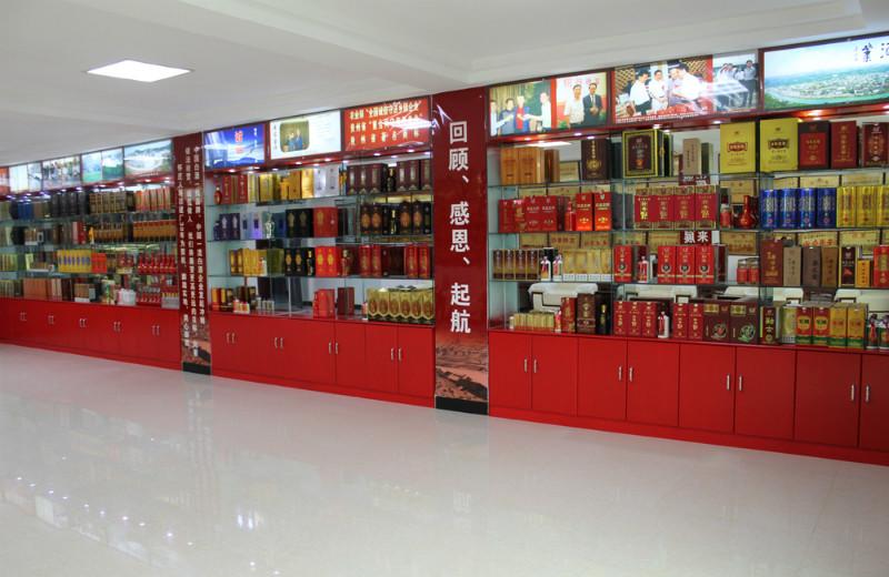 供应贵州怀庄集团红色酱陈酿酒丨怀庄酒生产商丨怀庄酒哪里有卖
