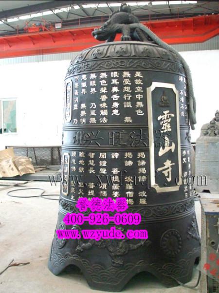 重庆铜钟专业铸造生产厂家批发