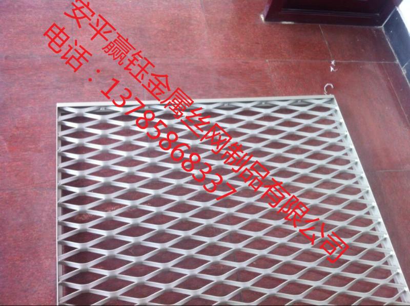 广西铝板网价格供应广西铝板网价格
