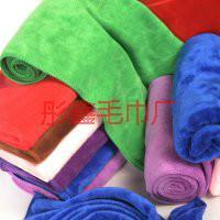 超细纤维毛巾出口埃塞俄比亚厂家批发