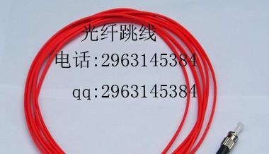 供应广东康普单模光纤跳线生产商，广东康普单模光纤跳线厂家