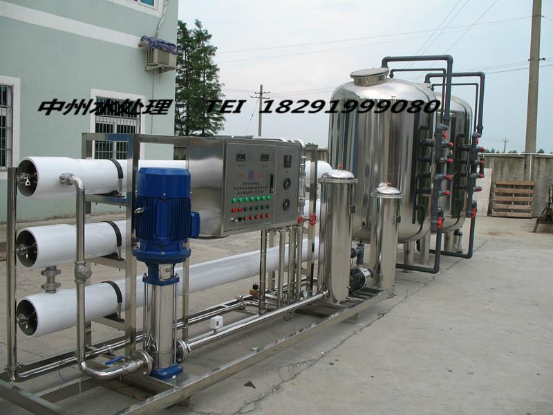 供应反渗透装置，纯净水设备型号，西安一家专门做反渗透水装置的公司