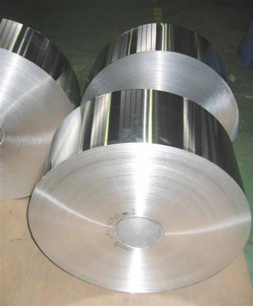供应北京供应西南铝带铝条防锈铝卷板