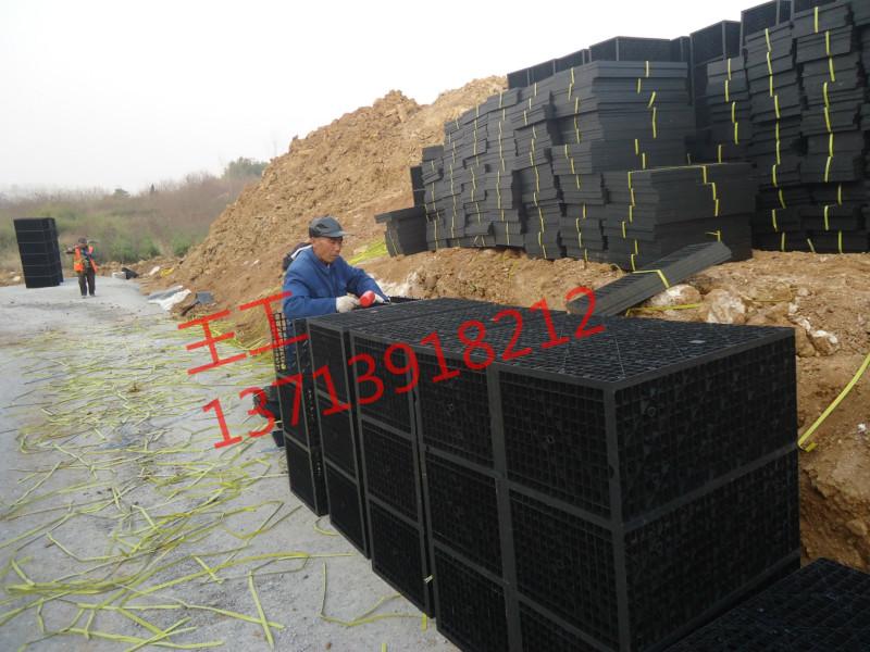供应武汉地区海绵城市绿地雨水收集系统