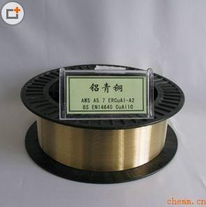 供应北京供应c50500锡青铜板Qbn15铜板图片