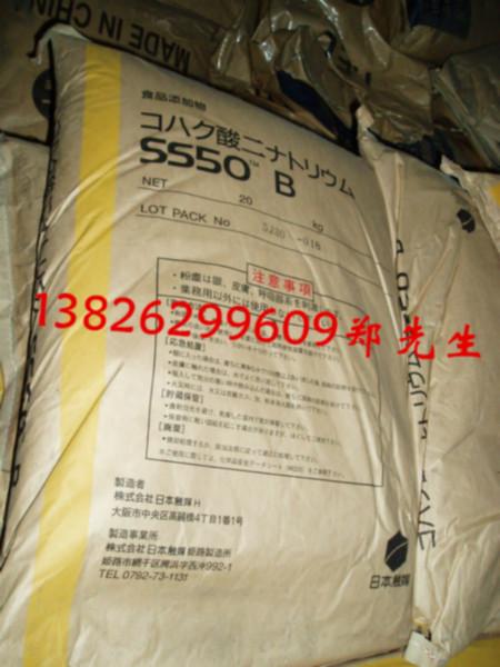供应日本触媒干贝素琥珀酸钠广东总代理