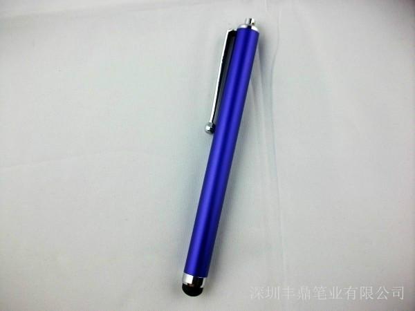 供应电容笔触屏笔电容手写笔