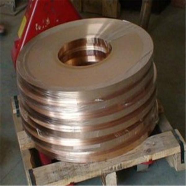 东莞C5210高精密磷铜带现货价格批发