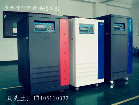 SMT设备稳压器UPS电源批发