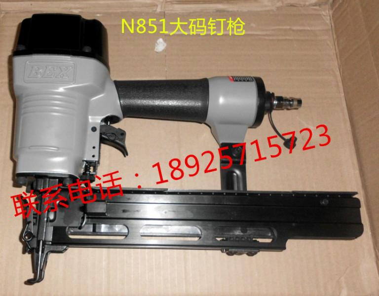台湾大码钉枪BEX-N851气动码钉枪批发