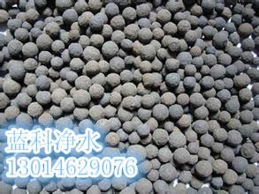 供应贵州陶粒厂家贵州生物陶粒BAF滤池专用挂膜滤料