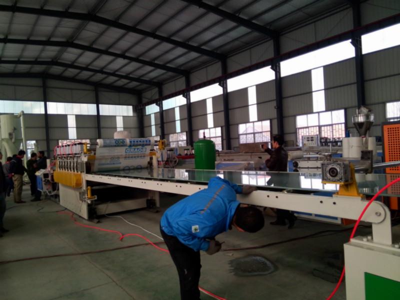 供应PVC木塑建筑模板生产线