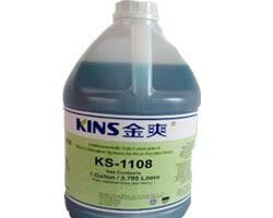准干切削专用微量润滑油KS-1108批发