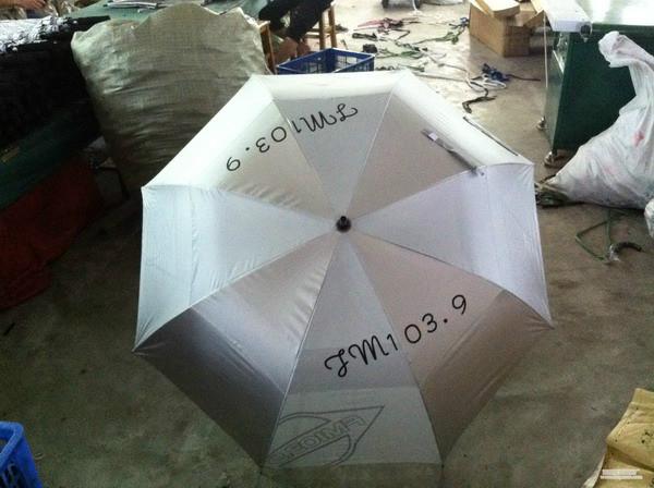 供应东莞广告雨伞定做东莞广告雨伞厂