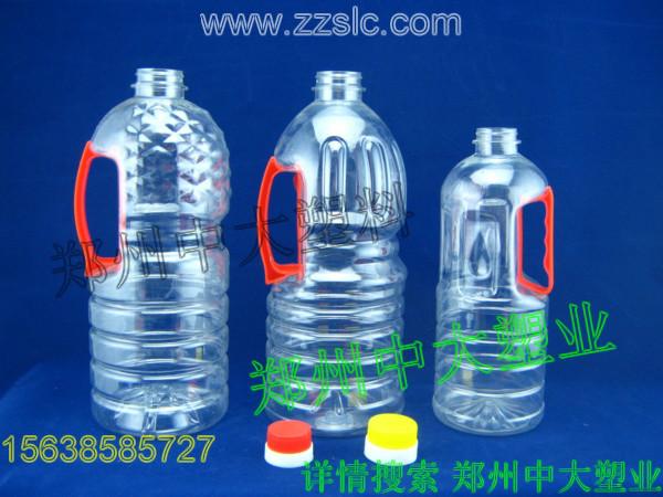 供应焦作塑料瓶厂塑料油壶透明油壶应