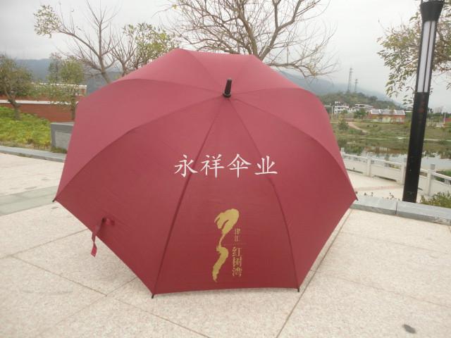 供应三折礼品伞制造 银行广告伞