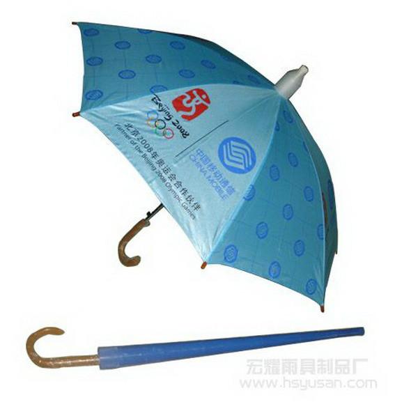 供应广州广告雨伞定做广州广告雨伞厂家