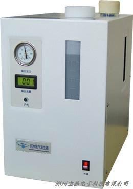 供应SHC-300氢气发生器|氢气发生器厂家|氢气发生器价格|氢气发生器原理应用|宝晶氢气发生器