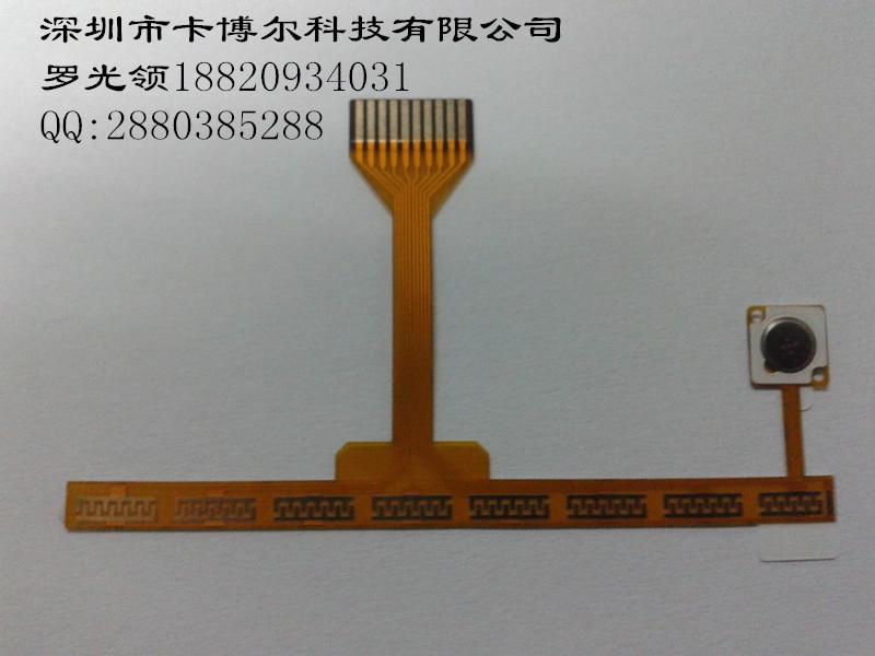 供应深圳FPC0.5间距200mm排线/弯折排线