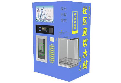 供应朝阳自动售水机商机4998/自动售水机经营模式是什么