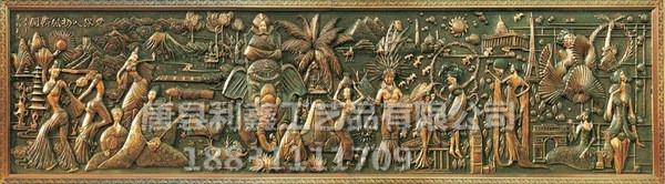 供应铸铜浮雕厂家定做  人物浮雕制作  铸铜壁画制作  湖南雕塑公司图片
