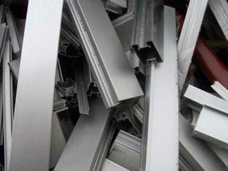 供应东莞废铝材回收东莞专业回收铝材